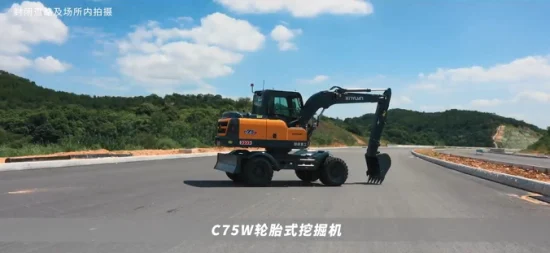 Xinyuan XYC75WYT 7 톤 유압 굴삭기 경험이 풍부한 휠 굴삭기 중국 공급 업체